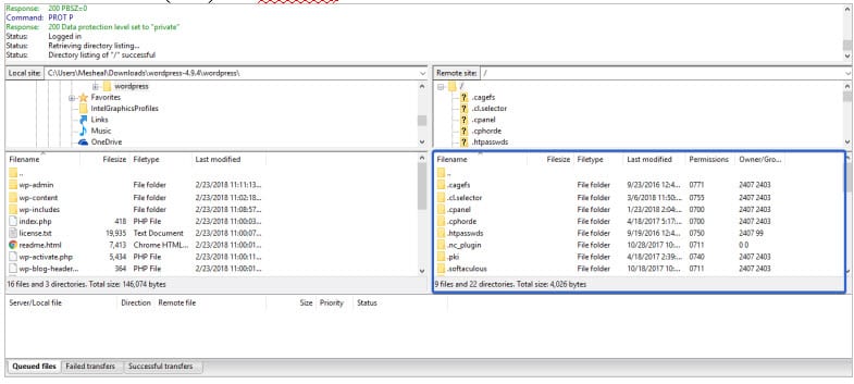 Access WordPress dashboard via Filezilla